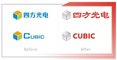 新形象，新征程 四方光電新品牌形象正式發(fā)布