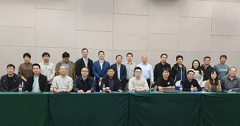 助力標(biāo)準(zhǔn)建設(shè)，四方光電參與JB/T《超聲波氣體流量傳感器》行業(yè)標(biāo)準(zhǔn)起草工作